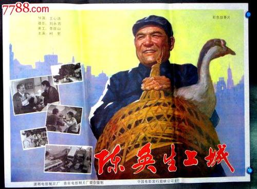 新郑不动产证信息查询
