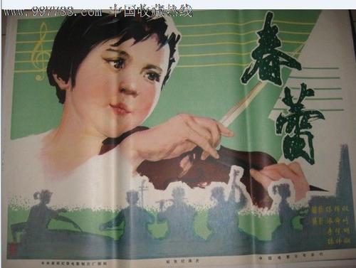 医疗器械置业许可证哪里有卖